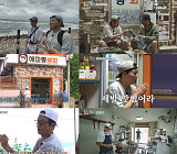 '맛따라 길따라 대명이따라' 김대명, 촬영지 동해안 해파랑길에 '해파랑 상회' 개업