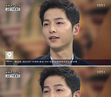 宋仲基做客9点新闻 提及与宋慧乔的绯闻称两人已习惯这样的说法无所谓