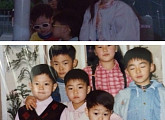 우태운-지코 '어린시절' 공개... 급이 다른 'SWAG' 눈길