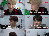 '정글의 법칙' 방탄소년단 진 출연, 멤버들 응원 메시지 "생존이니까 잘 할 것 같아"