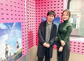‘너의 이름은.’ 신카이 마코토 “300만 돌파하면 다시 한국 오겠다” 공약