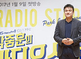 박중훈 "'라디오스타' 진행 확정, '라디오스타' 감독·안성기 제일 먼저 연락"