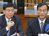 '국조 청문회' 새누리당 최교일 의원, 정동춘 이사장에... 누리꾼들 비난 "정말 둘이 잘한다"