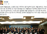 변희재, 최순실의 두번째 태블릿PC에 "장시호가 제출한 PC가 가짜라면... 국가 내란"