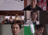 '낭만닥터 김사부' 한석규, 최진호에 칼 빼들어…통쾌 반전 시작(종합)