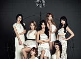AOA, 3월 단독콘서트 개최 확정..멤버별 퍼포먼스 예고