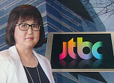 JTBC '뉴스룸' 최순실 태블릿 PC 추가 보도 "최순실 사용 결정적 증거 공개"