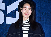 임지연 측 “이욱 이사장과 최근 교제 시작”