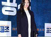 [BZ포토] 서지혜, 급이 다른 우아함