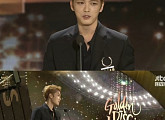 '골든디스크' JYJ 김재중, '아시아스타상' 수상... 누리꾼들 " TV서 자주 볼 수 있었으면"