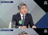 '밤샘토론' 김경록, 결선투표제 필요성 역설 "네거티브 막기 위해서라도"