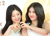 [BZ포토] 아이오아이 정채연-전소미, 함께 만드는 하트~