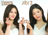 [BZ포토] 아이오아이 주결경-정채연, 비주얼 투톱의 위엄