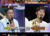 '복면가왕' 46대 가왕 '아기천사' 울랄라세션 김명훈, "키는 멈췄지만 노래는 성장 중"