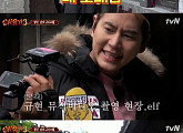 '신서유기3' 규현, 송민호 '겁'부터 트와이스 'cheer up'까지 완벽한 모닝 댄스