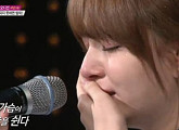 샤넌, 'K팝스타6'서 눈물세례..시청자 반응은 극과 극