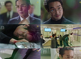 [드라마 예고]'낭만닥터 김사부' 마지막회 예고, 한석규 "네가 저지른 짓 네가 책임져" 통쾌한 복수
