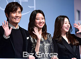[BZ포토] 이병헌-공효진-안소희, '새해 복 많이 받으세요~'