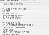 장시호·최순실, 법정서 눈도 안 마주쳐…박사모 "살려고 이모 배신"