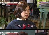 종영 ‘최고의 사랑’, 잘가요 쇼윈도 부부