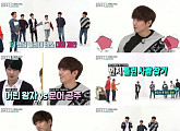 '주간 아이돌' 신혜성 vs 에릭, '랜덤 플레이 댄스' "누가 제일 못하는 거야?"