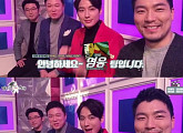 '라디오스타' 셀프캠 '딴 마음 먹지 말고 웃겨라' 안재욱·정성화·이지훈·양준모 "본방사수"