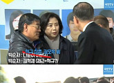 박순자, 세월호 유가족에 '쇼' 연출·막무가내 언행…해명에도 비난 여전