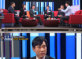 ‘박종진 라이브쇼’ 하태경ㆍ황영철 등, 반기문 대선주자 평가