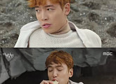 ‘미씽나인’ 정경호, 무인도서 생명의 은인 과자 빼앗아…백진희 분노