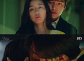 '푸른바다의 전설' 전지현 이민호 이별하나…21% 자체최고시청률 경신