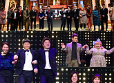 코미디 불씨 살릴까..이경규 ‘희극지왕’, 방송 3사 코미디언 총집합