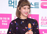 [BZ포토] 박보람, 얼굴 소멸 직전!