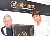 키위미디어그룹, 대만 알파뮤직과 아이돌 양성 MOU