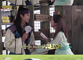 [월화드라마]'화랑' 고아라♥박서준, 첫 키스 현장 공개 "오빠 미안해요" 훈훈
