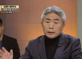 '朴대통령과 인터뷰' 정규재, 그는 누구? "연평해전 때 김대중 대통령 축구 봤지만 탄핵 안 돼"