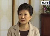 '정규재TV' 박근혜 대통령, '정유라 친딸' 소문에 불편함 토로 "품격 떨어져"