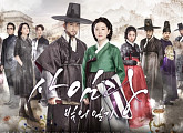 '사임당 빛의 일기' 시청률 회복 시작..1.3%p 오름세