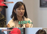윤유선·강승윤, ‘하이킥’ 이후 5년 만에 재회…‘내가 제일 잘나가’ 댄스