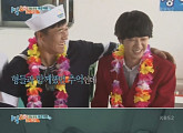 정준영 “‘1박 2일’ 재방송 보며 복귀 생각”