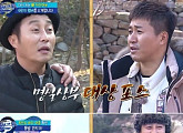‘정법’ 김병만과 ‘1박2일’ 김종민이 만나면…‘주먹쥐고 뱃고동’