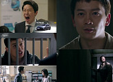 [월화 드라마]'피고인' 지성, 또 다른 기억 찾았다 "딸 어디에 묻었는지 기억났다"