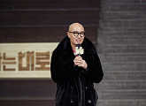 홍석천 "난 송중기, 안희정과 남대전고 3대 천왕"