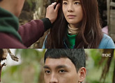 수목드라마 ‘미씽나인’ 최태준, 김상호ㆍ류원 구명보트 멤버 지목