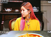 헤이즈, ‘수요미식회’ 출연해 떡볶이 사랑 인증 “매일 먹어…팬클럽 이름 ‘방앗간’”