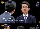 유승민·유시민, 딸 이야기에 난색 "안 했으면 좋겠다"