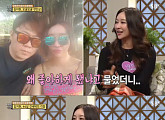 ‘자기야’ 김지현 “남편에 내가 먼저 고백…채리나와 동시 출산 계획”