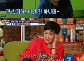 '엄마가 뭐길래' 이상아, 딸 속마음에 눈물 "이혼 반대, 욕 먹을까봐"