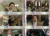 [수목 드라마]'김과장' 5회, 남궁민 "의인이라는 말 그만 좀 해!" 버럭