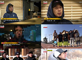 '런닝맨' 하하, 멤버스 위크 주인공…결정장애 타파