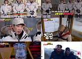 감동의 '런닝맨', 7년 우정 通했다..시청률 1.9%p '껑충'